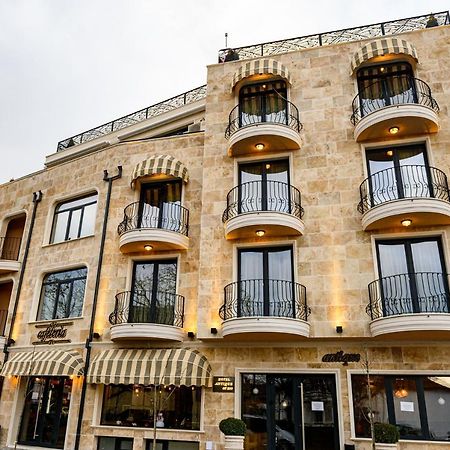 Antique Boutique Hotel Pavel Banya Exterior photo